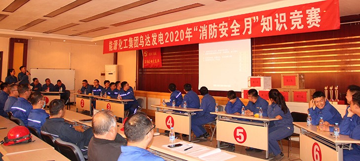 730比賽中2.jpg